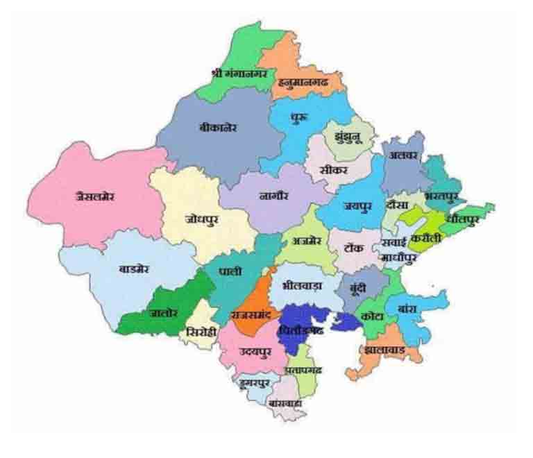 Rajasthan Map With Districts