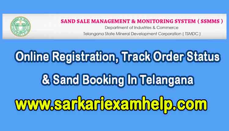 SSMMS TS Sand Booking Online Portal