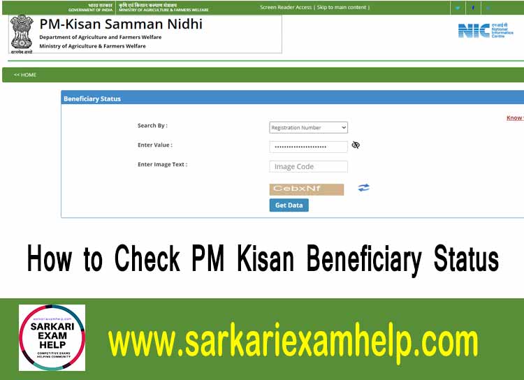 How to Check PM Kisan Beneficiary Status 2024