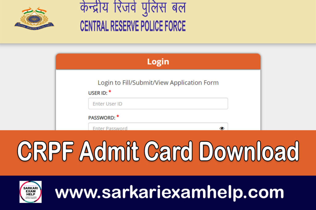 CRPF Admit Card 2023 Download