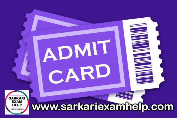 NEET MDS Admit Card 2023 Download