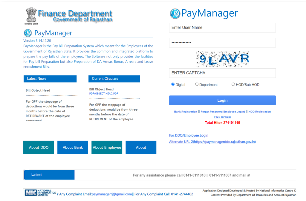 PayManager Login