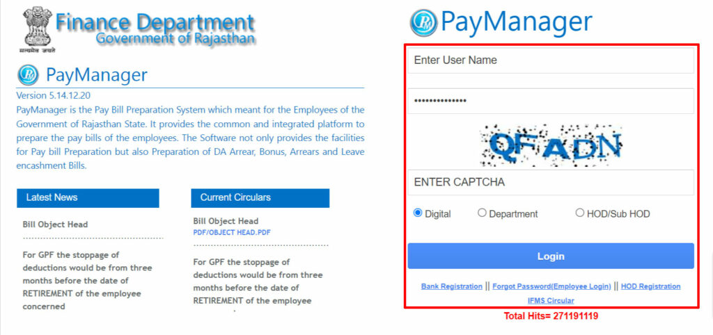 Paymanager 2023 Salary Slip Download